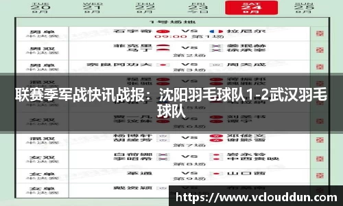九游体育.九游体育官网入口