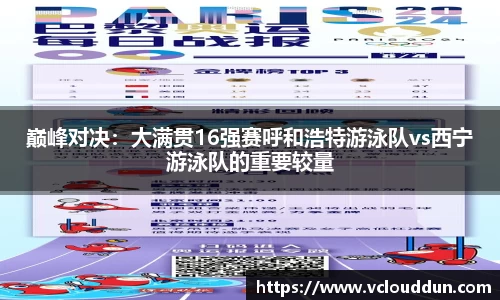 九游体育.九游体育官网入口