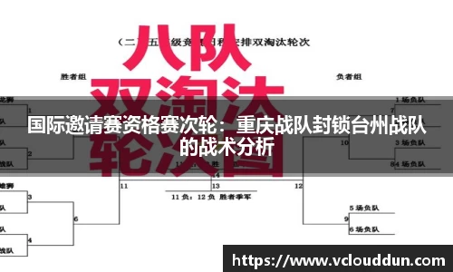 九游体育sports