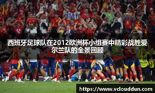 九游体育sports